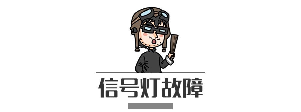 別再犯傻了！這5種情況的“違章”是可以撤銷的！