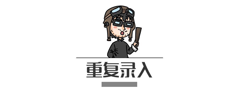 別再犯傻了！這5種情況的“違章”是可以撤銷的！