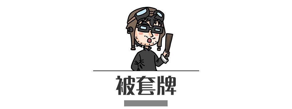 別再犯傻了！這5種情況的“違章”是可以撤銷的！