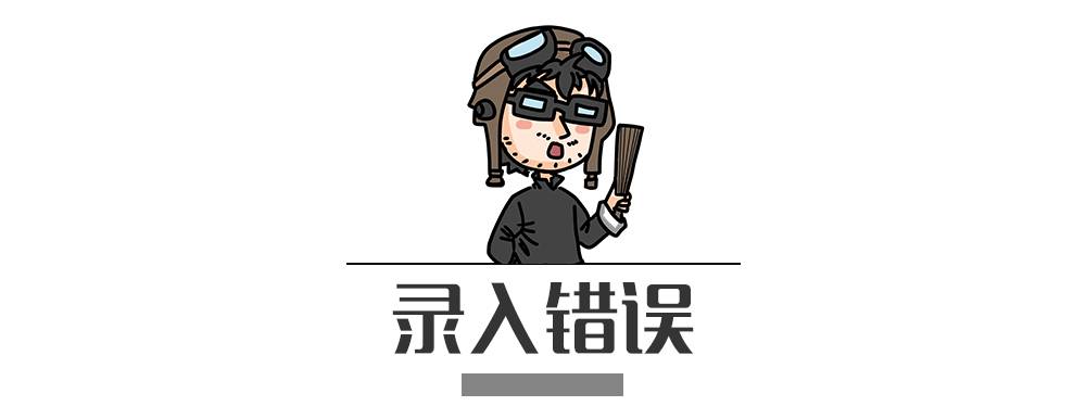 別再犯傻了！這5種情況的“違章”是可以撤銷的！