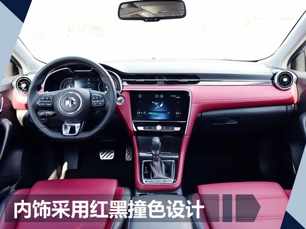 熱門！下周上市這7款新車最低6萬就能買(圖)