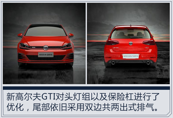熱門！下周上市這7款新車最低6萬就能買(圖)