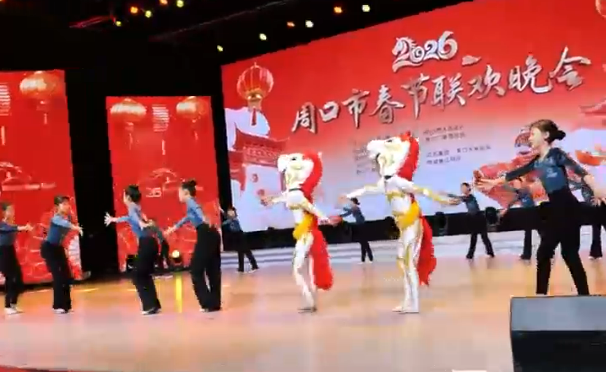2026年周口市春節(jié)聯(lián)歡晚會，精雕細(xì)琢打造馬年文化盛宴！