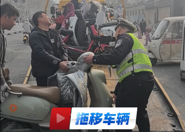 違停治理不松懈，周口交警在行動(dòng)！